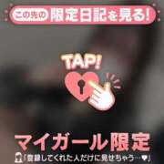 ヒメ日記 2026/03/04 21:01 投稿 ノノ エピソード(品川)