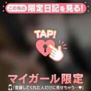 ヒメ日記 2026/03/26 20:01 投稿 ノノ エピソード(品川)