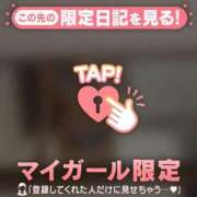 ヒメ日記 2026/04/04 02:01 投稿 ノノ エピソード(品川)