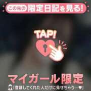 ヒメ日記 2026/04/04 15:31 投稿 ノノ エピソード(品川)