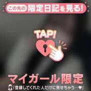 ヒメ日記 2026/04/05 03:46 投稿 ノノ エピソード(品川)