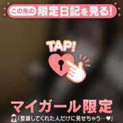 ヒメ日記 2026/04/12 16:46 投稿 ノノ エピソード(品川)