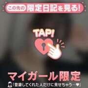 ヒメ日記 2026/04/16 01:31 投稿 ノノ エピソード(品川)