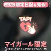 ヒメ日記 2026/04/16 17:46 投稿 ノノ エピソード(品川)