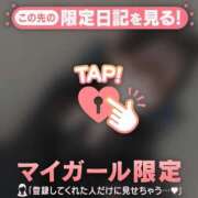 ヒメ日記 2026/05/02 22:31 投稿 ノノ エピソード(品川)