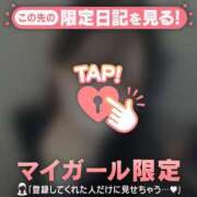 ヒメ日記 2026/05/03 03:46 投稿 ノノ エピソード(品川)