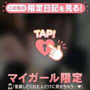 ヒメ日記 2026/05/31 19:16 投稿 ノノ エピソード(品川)