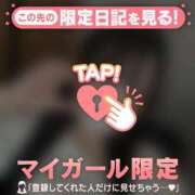 ヒメ日記 2026/05/31 21:16 投稿 ノノ エピソード(品川)