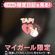 ノノ お礼? エピソード(品川)