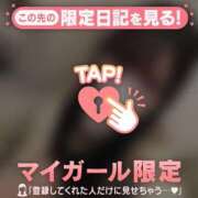 ヒメ日記 2026/07/11 14:16 投稿 ノノ エピソード(品川)