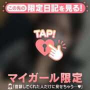 ヒメ日記 2026/07/12 19:31 投稿 ノノ エピソード(品川)