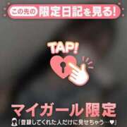 ヒメ日記 2026/07/12 20:01 投稿 ノノ エピソード(品川)