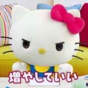 ヒメ日記 2026/07/22 23:31 投稿 ノノ エピソード(品川)