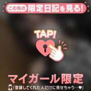 ノノ お礼? エピソード(品川)