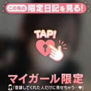 ノノ お礼? エピソード(品川)