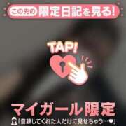 ヒメ日記 2026/08/03 23:01 投稿 ノノ エピソード(品川)