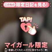 ヒメ日記 2026/08/06 03:31 投稿 ノノ エピソード(品川)