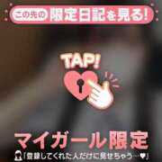 ヒメ日記 2026/08/07 16:31 投稿 ノノ エピソード(品川)