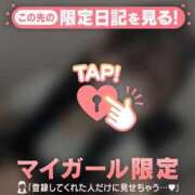 ヒメ日記 2026/08/14 15:01 投稿 ノノ エピソード(品川)