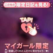 ヒメ日記 2026/08/17 15:46 投稿 ノノ エピソード(品川)
