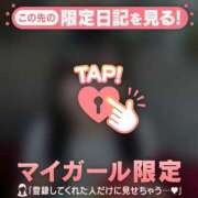 ヒメ日記 2026/08/19 22:16 投稿 ノノ エピソード(品川)
