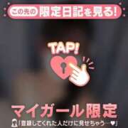 ヒメ日記 2026/09/03 10:31 投稿 ノノ エピソード(品川)