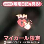 ヒメ日記 2026/09/04 16:01 投稿 ノノ エピソード(品川)
