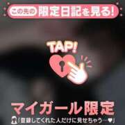ヒメ日記 2026/09/06 14:31 投稿 ノノ エピソード(品川)