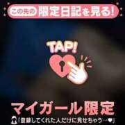 ヒメ日記 2026/09/20 14:16 投稿 ノノ エピソード(品川)