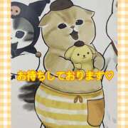 かなめ 8月終わりに…♡ 白いぽっちゃりさん仙台店
