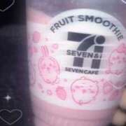 うる 出勤しました🥹 福盛