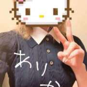 ヒメ日記 2025/11/07 02:45 投稿 らら PREMIUMー萌ー