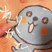 ヒメ日記 2025/11/08 04:45 投稿 らら PREMIUMー萌ー