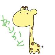 ヒメ日記 2025/12/03 13:45 投稿 らら PREMIUMー萌ー