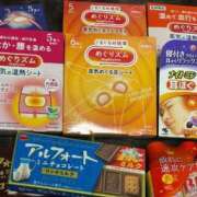 ヒメ日記 2025/12/14 21:35 投稿 らら PREMIUMー萌ー