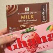 ヒメ日記 2026/01/27 03:25 投稿 らら PREMIUMー萌ー