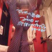 ヒメ日記 2025/08/30 15:15 投稿 ジュリ【人懐っこ天真爛漫ガール】 バニーコレクション 中洲店