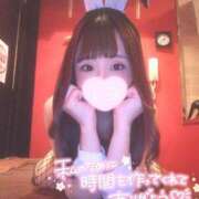 ヒメ日記 2025/08/31 15:30 投稿 ジュリ【人懐っこ天真爛漫ガール】 バニーコレクション 中洲店