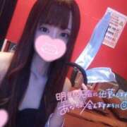 ヒメ日記 2025/09/04 09:50 投稿 ジュリ【人懐っこ天真爛漫ガール】 バニーコレクション 中洲店