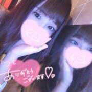 ヒメ日記 2025/09/05 16:00 投稿 ジュリ【人懐っこ天真爛漫ガール】 バニーコレクション 中洲店