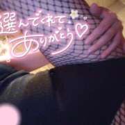 ヒメ日記 2025/09/26 12:14 投稿 ジュリ【人懐っこ天真爛漫ガール】 バニーコレクション 中洲店