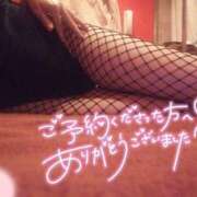 ヒメ日記 2025/10/04 18:00 投稿 ジュリ【人懐っこ天真爛漫ガール】 バニーコレクション 中洲店