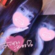 ヒメ日記 2025/10/24 19:15 投稿 ジュリ【人懐っこ天真爛漫ガール】 バニーコレクション 中洲店