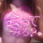 ヒメ日記 2025/10/29 15:45 投稿 ジュリ【人懐っこ天真爛漫ガール】 バニーコレクション 中洲店