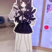 ヒメ日記 2025/10/16 11:22 投稿 まな メンヘラ専門デリヘル ゼロワン 横浜本店