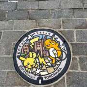 まな 横浜にいるお兄さん！！！！ メンヘラ専門デリヘル ゼロワン 横浜本店