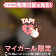 伊藤さな こんにちは? 華椿