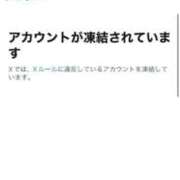 ヒメ日記 2025/10/13 23:06 投稿 じゅり ラブ・アンド・ラブ