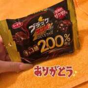 ヒメ日記 2025/10/17 19:36 投稿 じゅり ラブ・アンド・ラブ