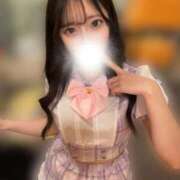 ヒメ日記 2026/01/20 08:57 投稿 じゅり ラブ・アンド・ラブ